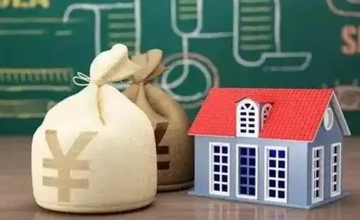 安溪离职公积金取钱（离职取出住房公积金）